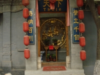 dsc07441.jpg