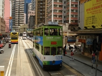 dsc07993.jpg