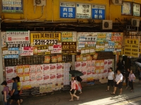 dsc08003.jpg