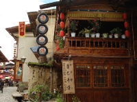 dsc08094.jpg