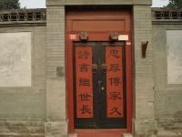 dsc08620.jpg