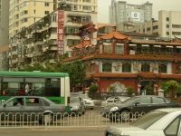 dscn3940.jpg