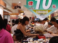 dsc07094