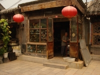 dsc07135